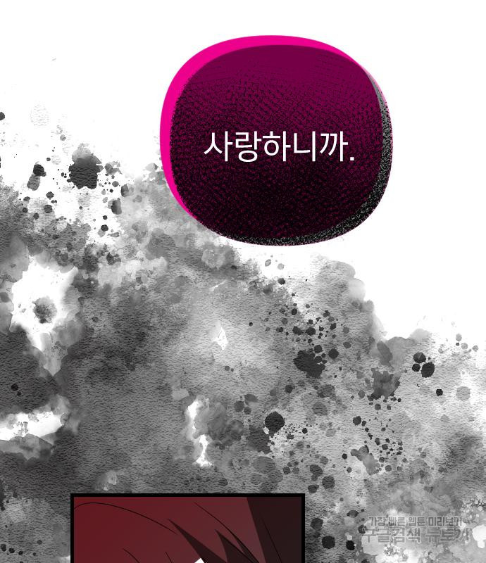 16671103693983ply1bohbsr.jpeg
