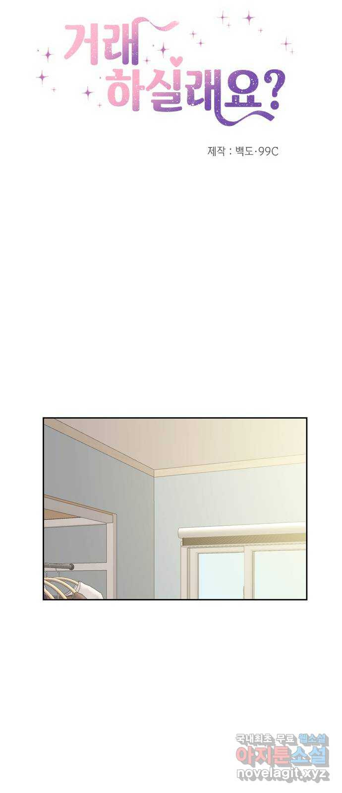 1667108322744bjrvk26rg2a.jpeg