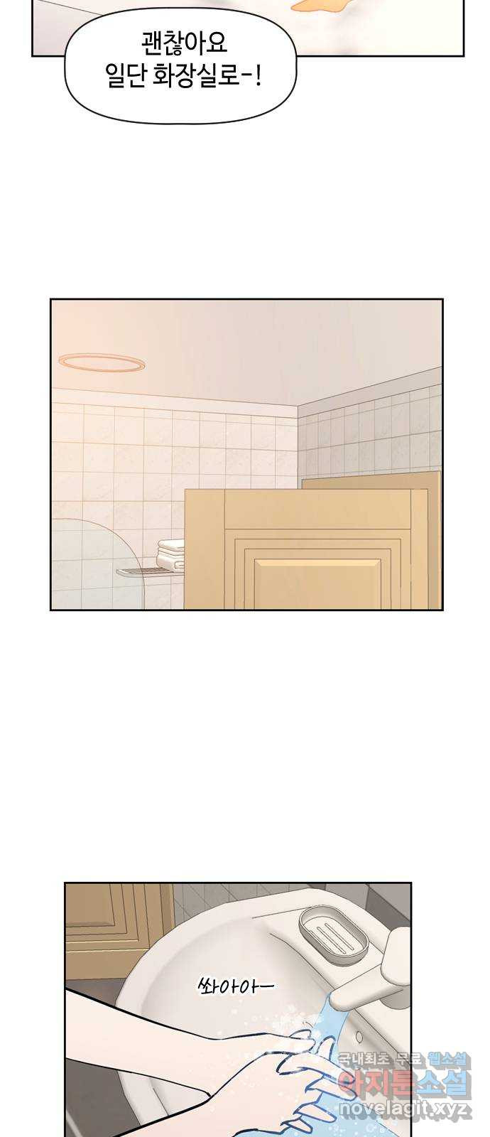 1667108328811mmvnct82yj.jpeg