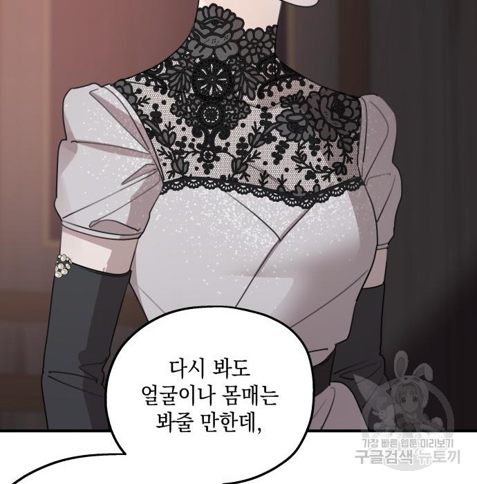 1667110611177kr051qqoa08.jpeg