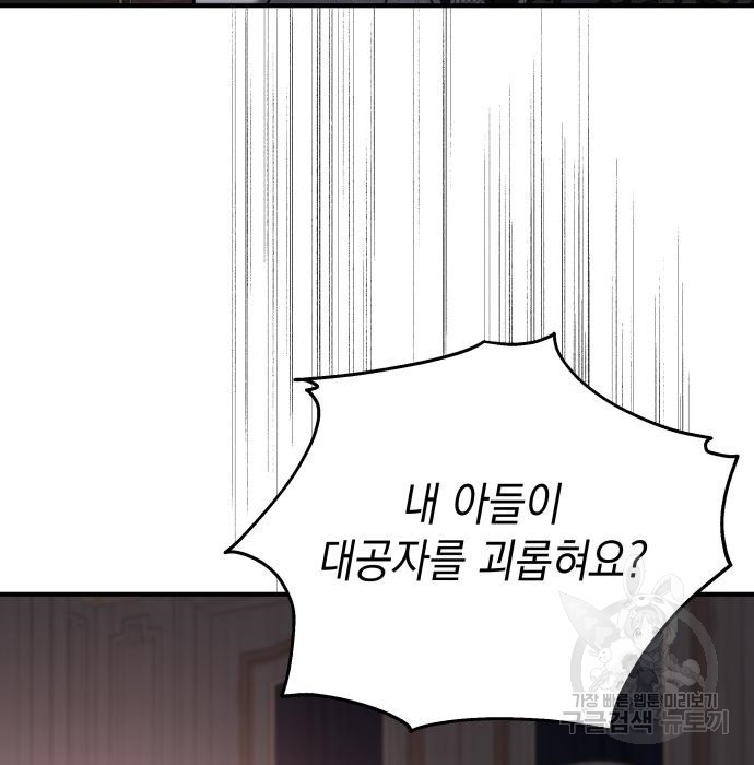 1667110629798giqws7254ds.jpeg