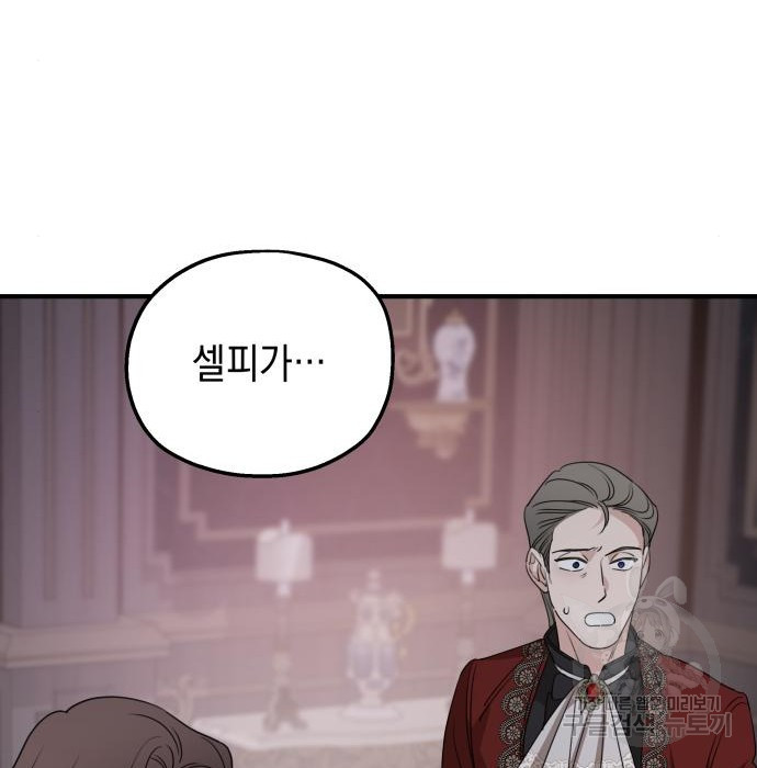 1667110632747ruijukyhj8i.jpeg