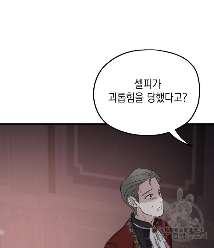 1667110646593s34sqxmbs6.jpeg