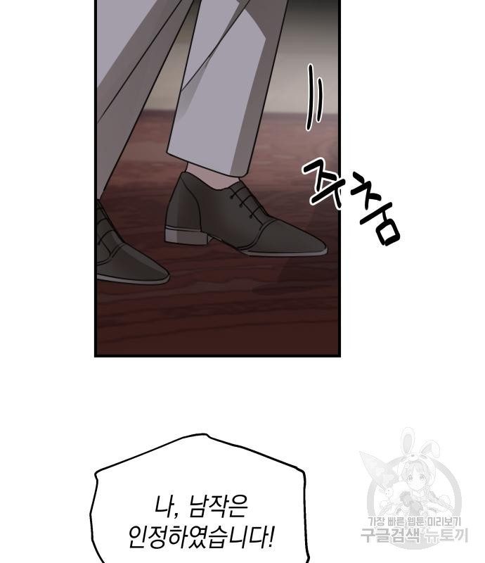 16671106510536k0kkjp7nbu.jpeg