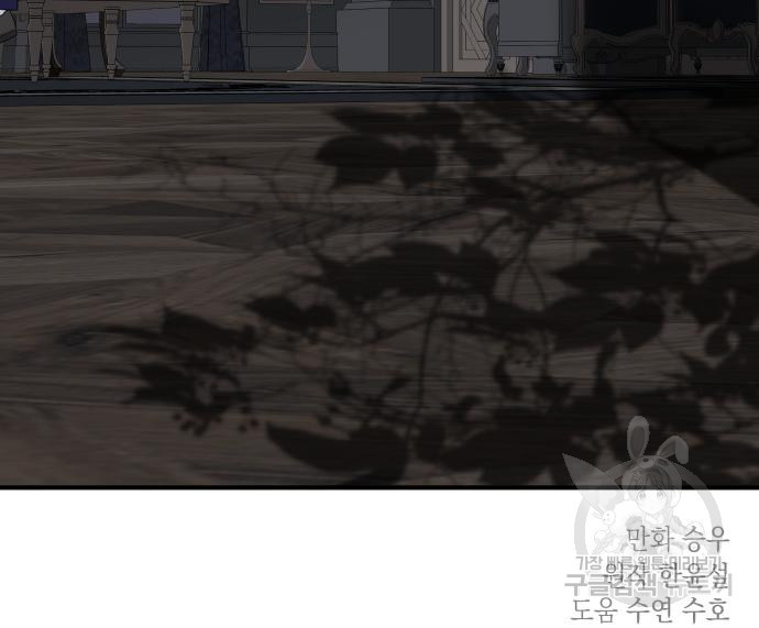 1667110668081fb6u66hwgbg.jpeg