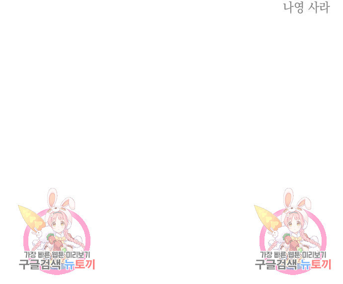 1667110668236iaq60rsloib.jpeg