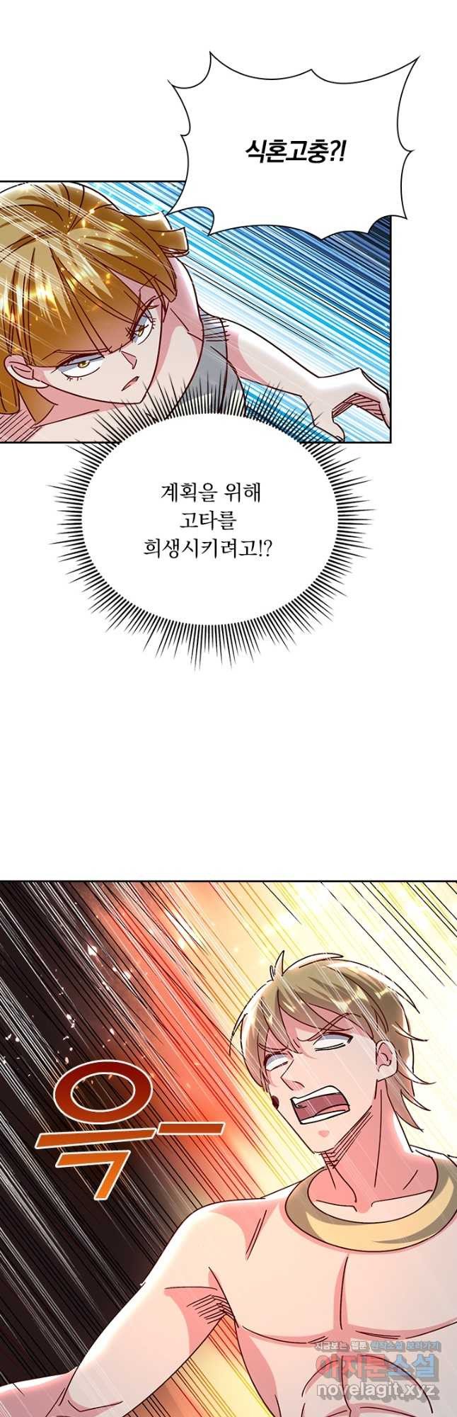 16671060899255cy6ikd16jn.jpeg