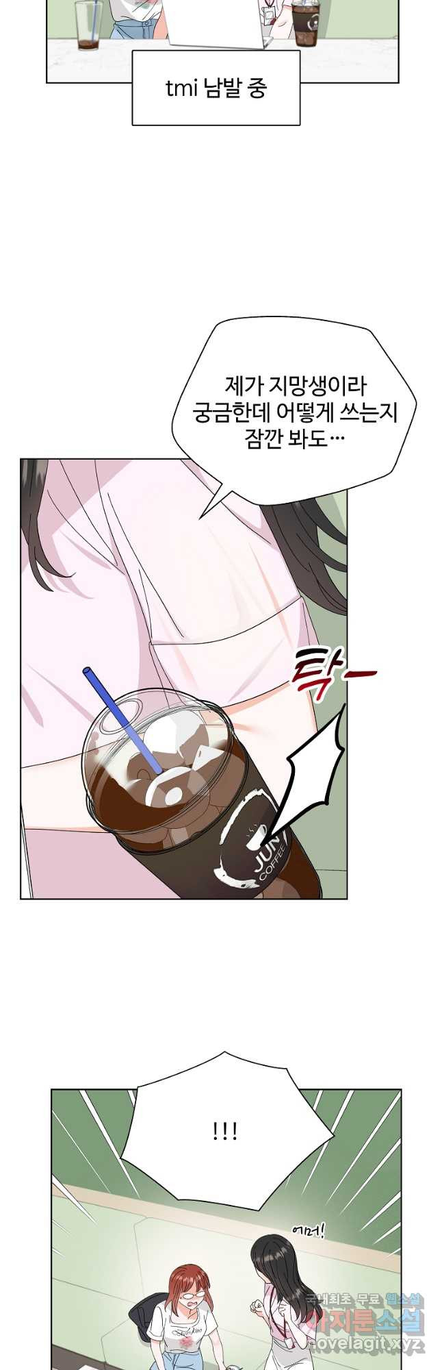 1667108260181i4xbn4that.jpeg