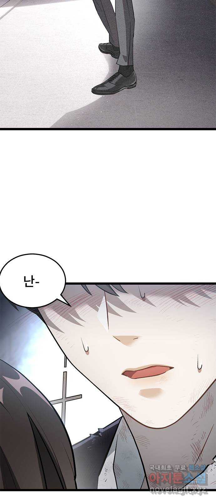 1667108348004j70b2dem1g.jpeg