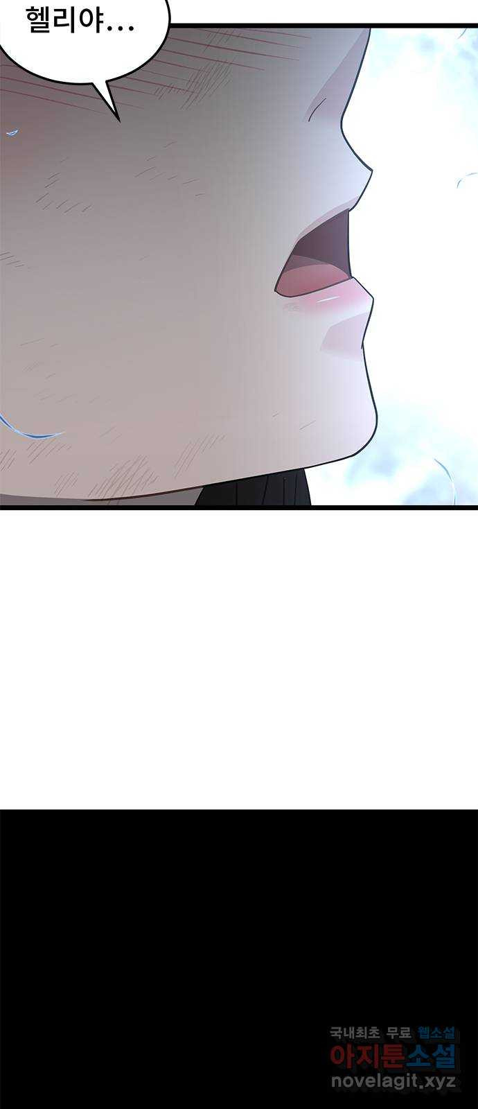 1667108352975pk3rddnlthl.jpeg