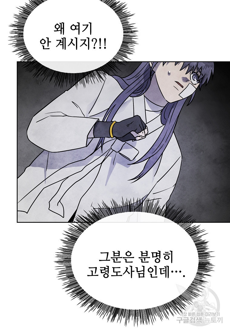 1667108362448yozmslh6k6.jpeg