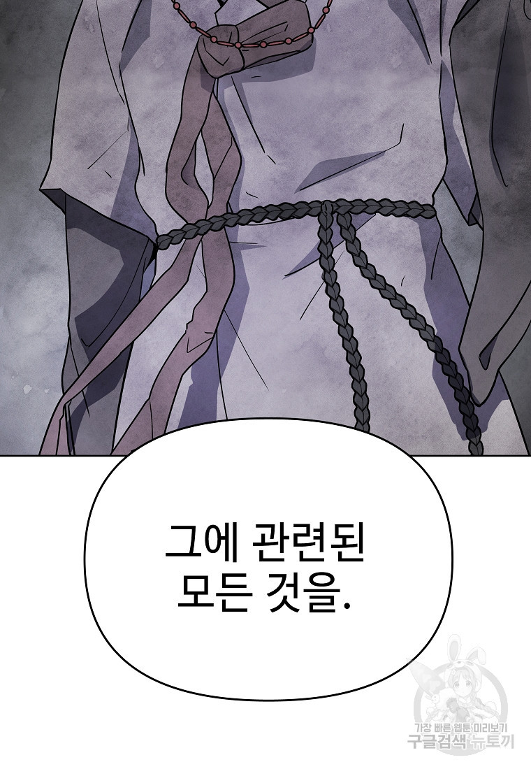 166710836394899kruu914wi.jpeg