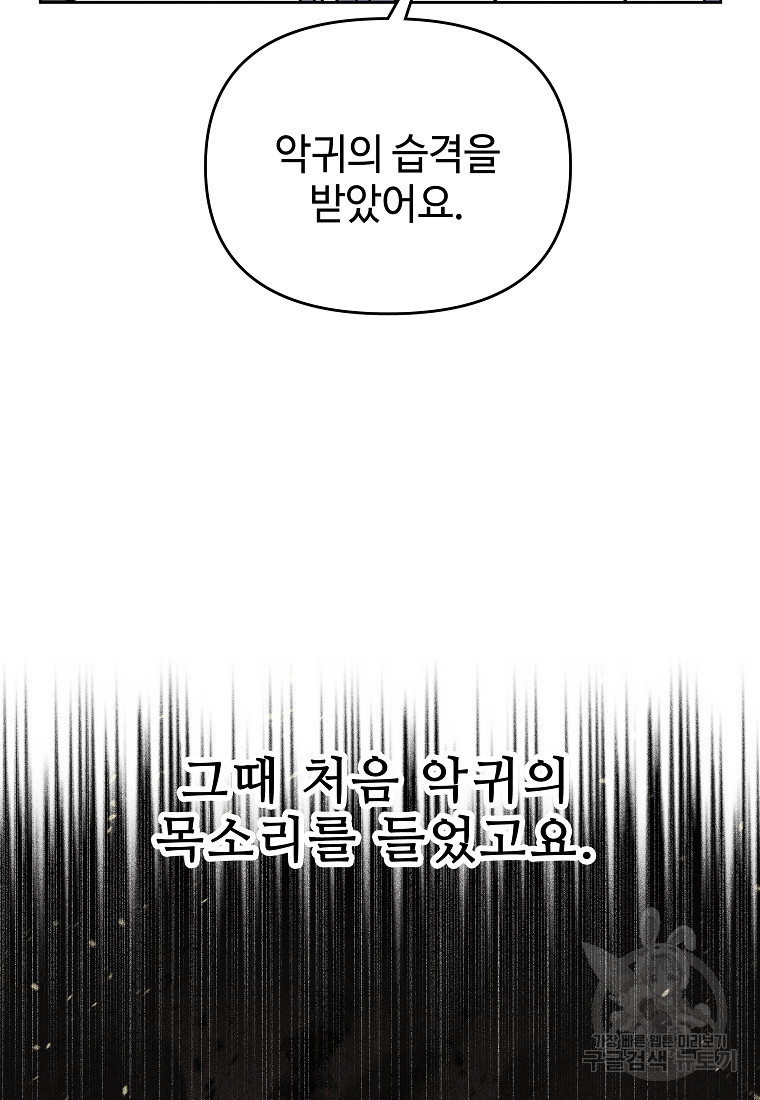 1667108364412gjb7egvbjjc.jpeg