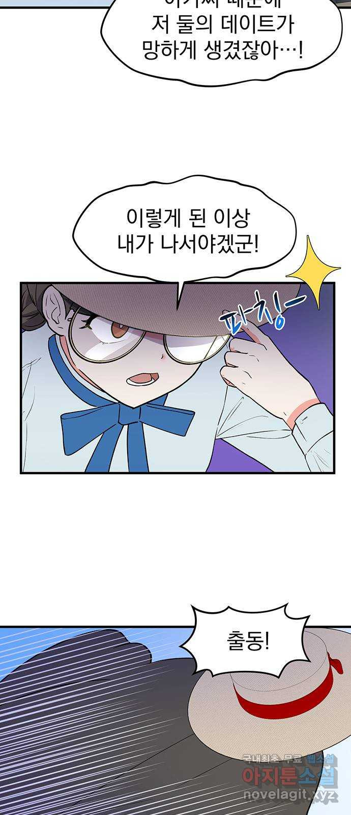 1667109552670bg8xhyrixt.jpeg