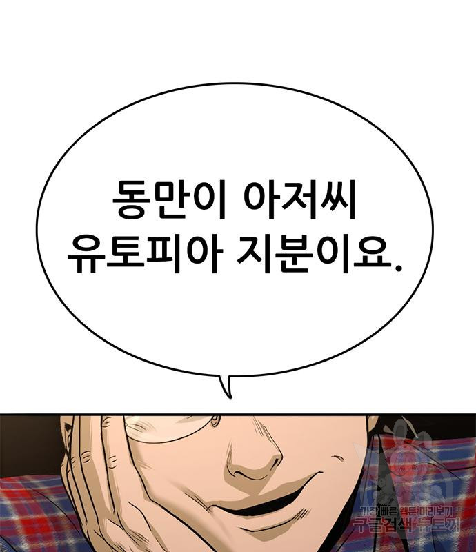 1667110359180ih7k41ofjug.jpeg