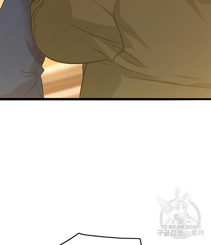 1667110363022sn3mhoh6zgf.jpeg
