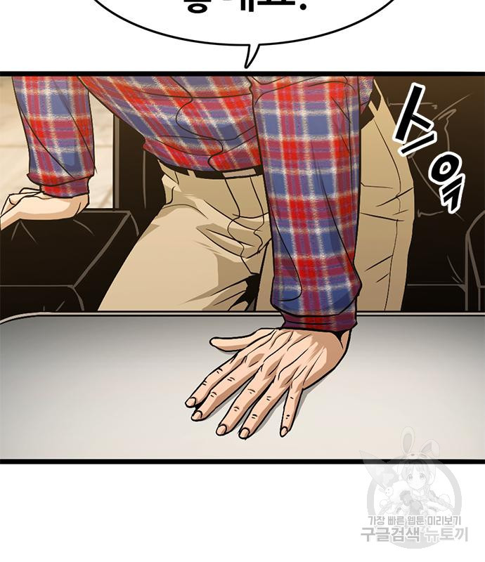 1667110367008vbb8ystlb6q.jpeg