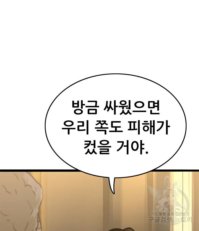 1667110369030jwxql71w3no.jpeg