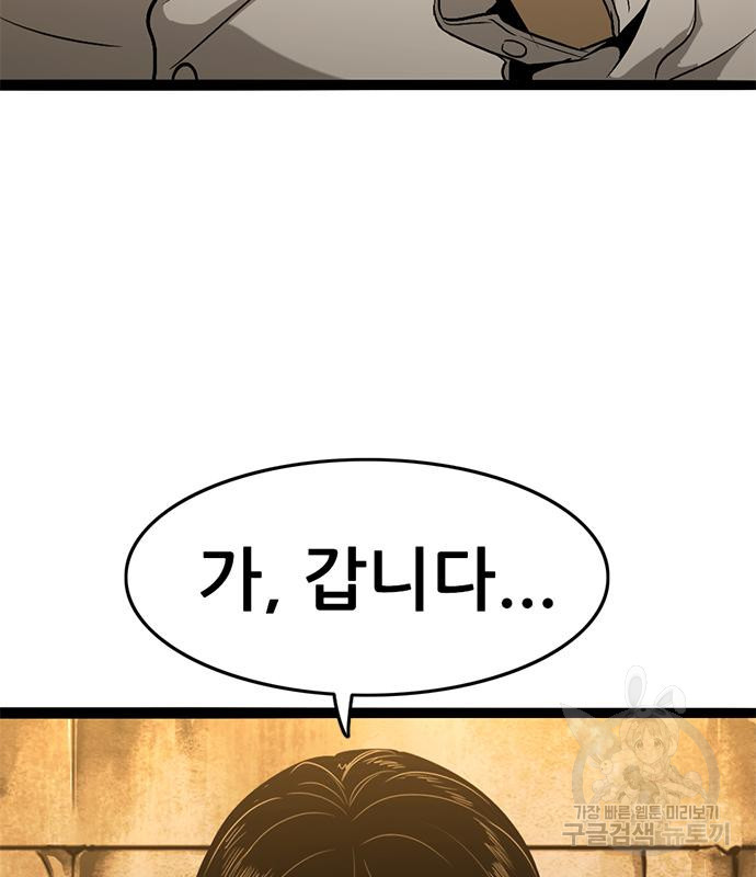 1667110388319ot4dtddf7zp.jpeg