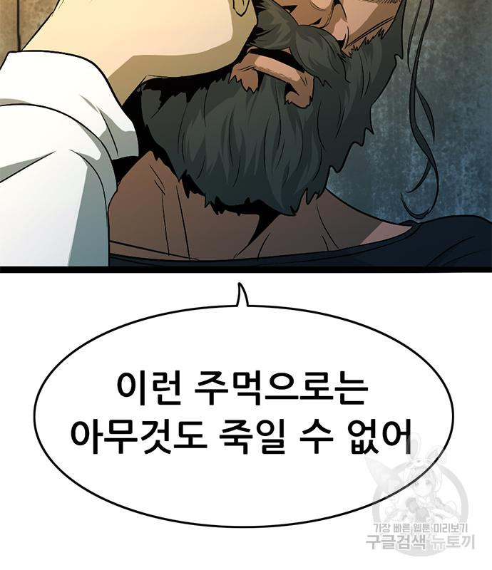 1667110389572kemwpbaatkc.jpeg