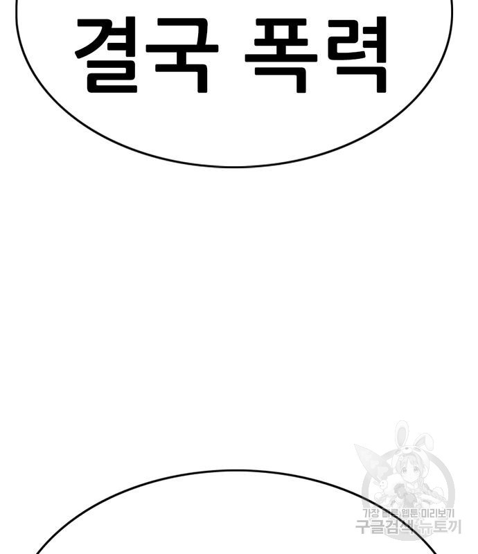 1667110390347cbl59qyg08j.jpeg