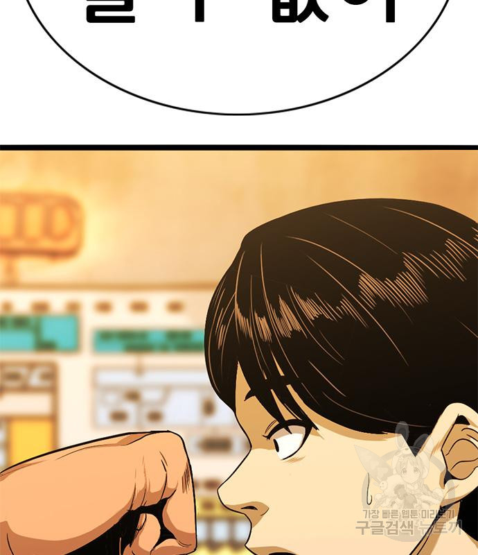 166711039158593vu11bbowf.jpeg