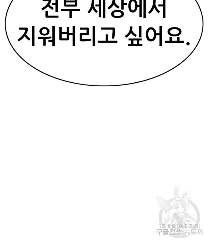 1667110394837b4od29ub6p.jpeg