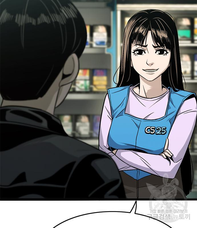 1667110401036yb2ug73amds.jpeg