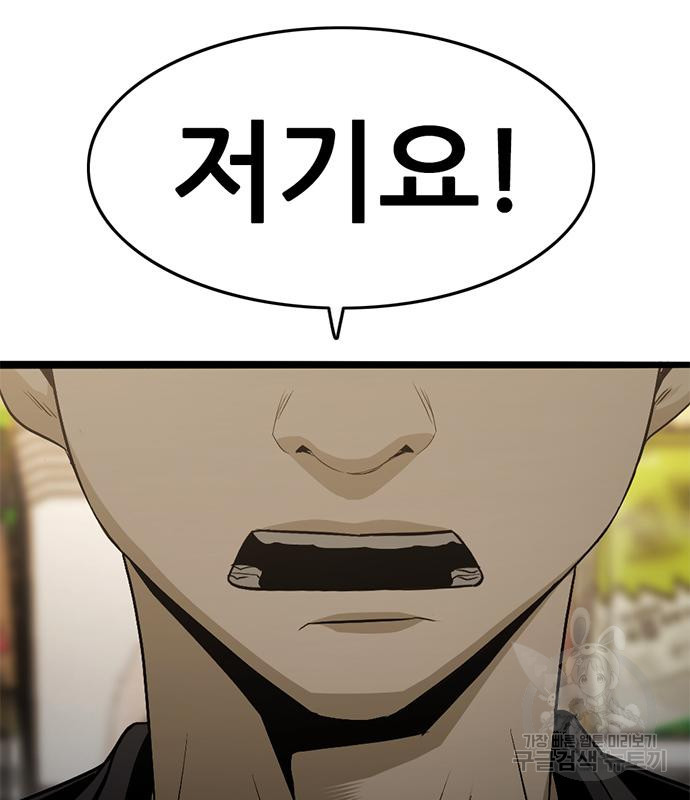 1667110405215ryecb19bcqj.jpeg