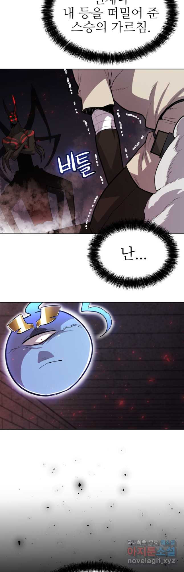 1667105117109l1umiuuf55j.jpeg