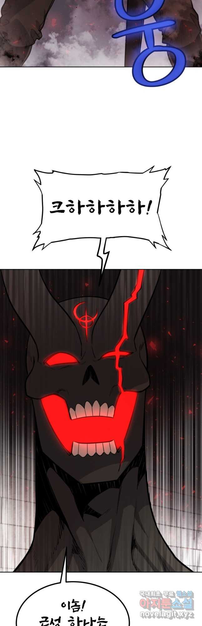 1667105117420lieaxxamlcm.jpeg