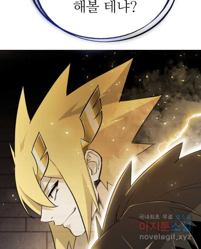 1667105120186tes3ue9zudn.jpeg