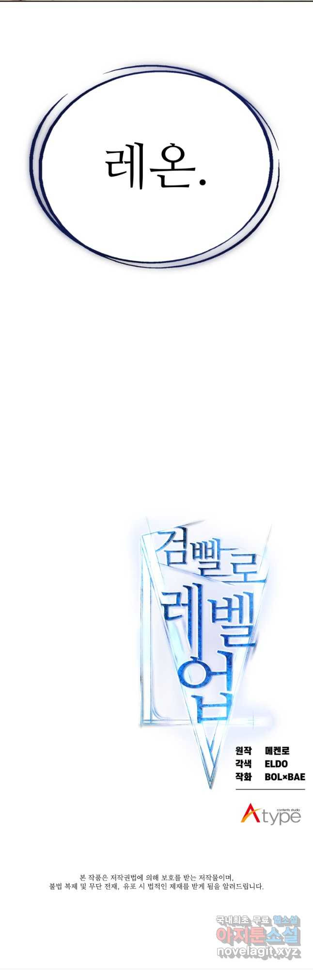 16671051257540riinz9sqp5.jpeg
