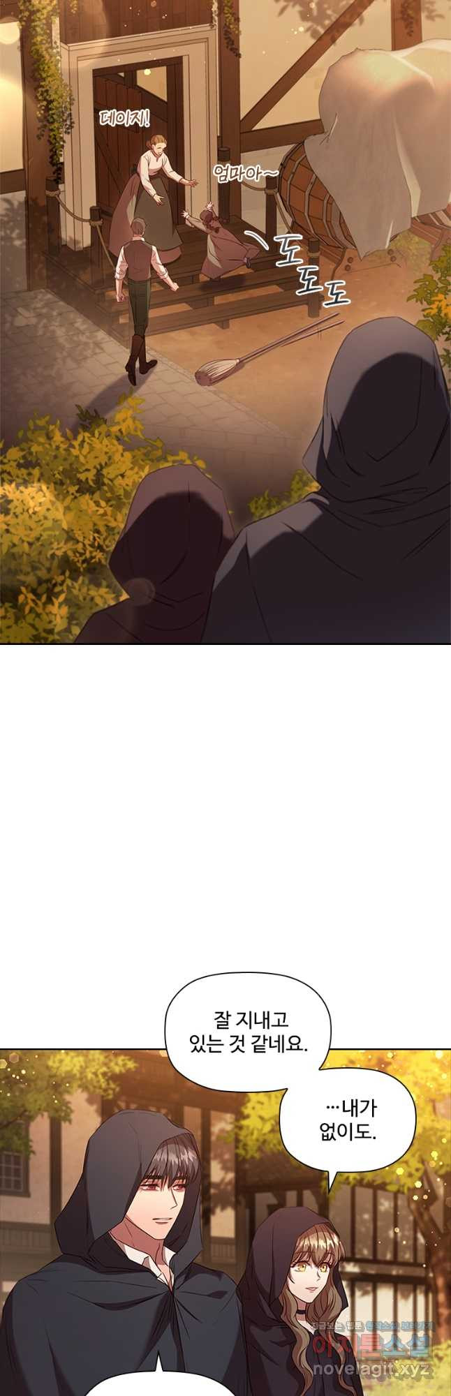 1667179718313jihfjyedbw.jpeg