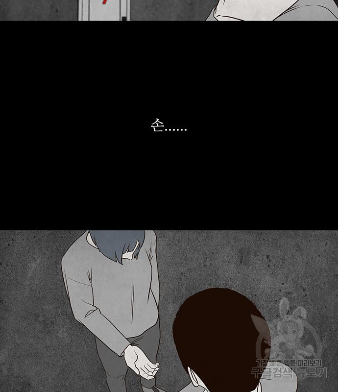 1667178446713c7cib1w31ib.jpeg