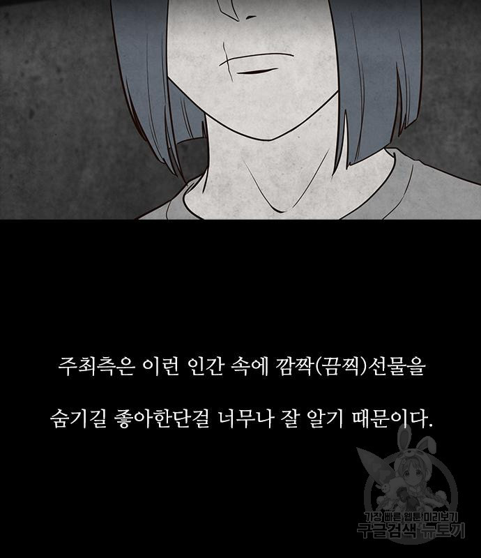 1667178460827alsg4v5wbpp.jpeg