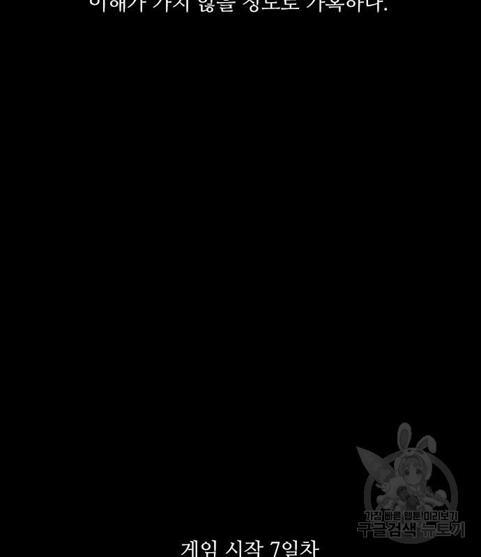 1667178467457f2un6bsym5.jpeg