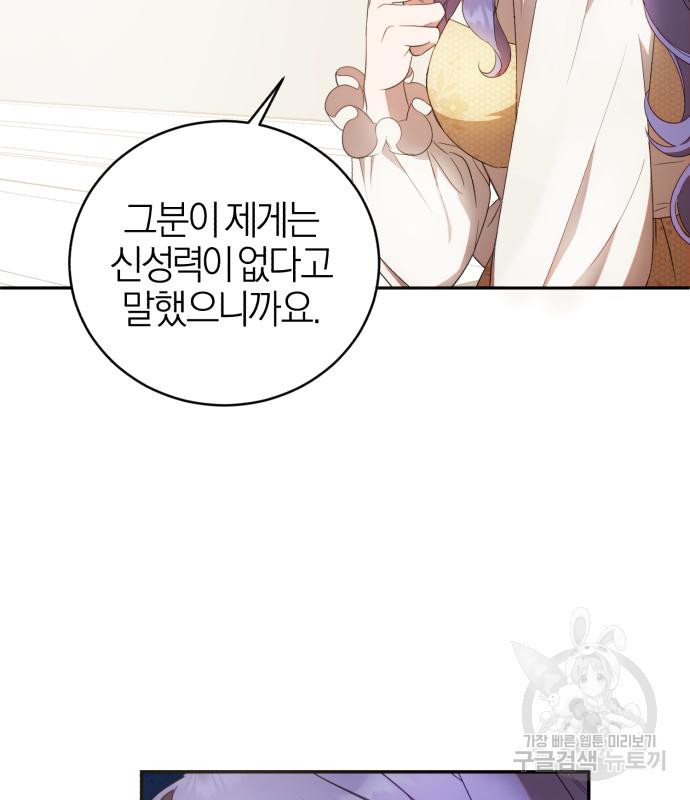 16671785436247e98f4eunua.jpeg