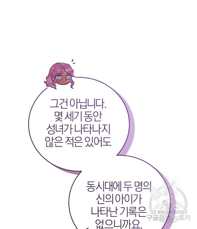 16671785578780isv7271o6m.jpeg