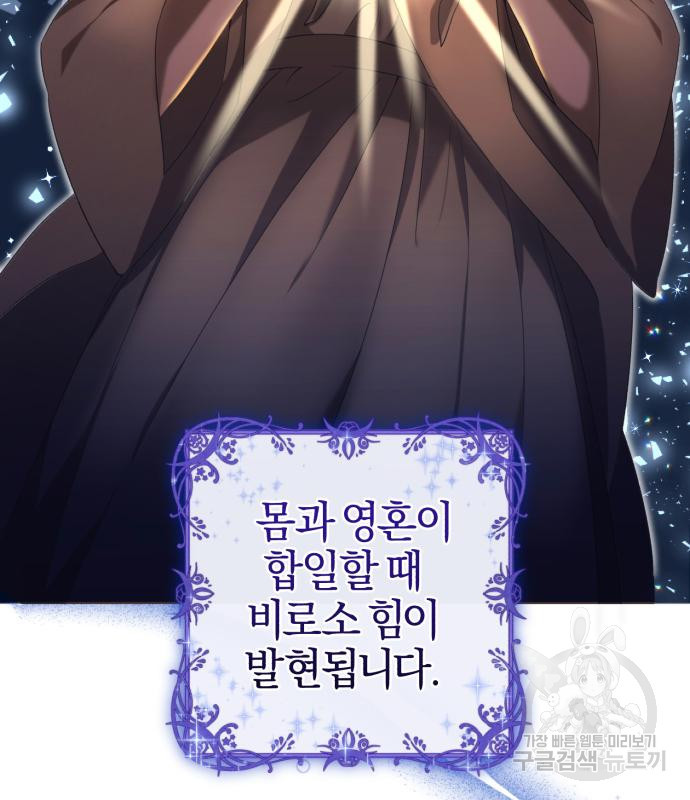 1667178565765613edi3wly.jpeg