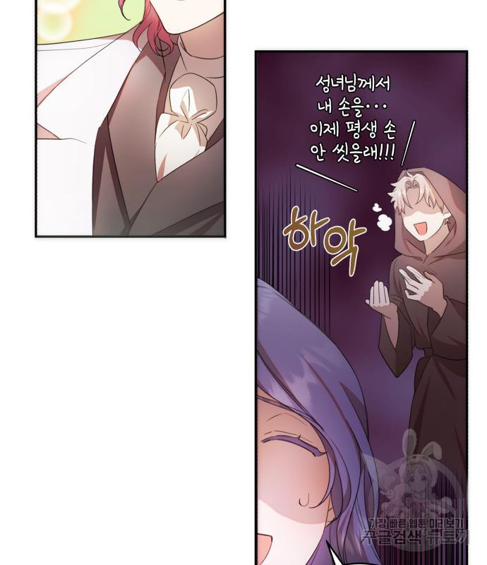 16671785722435nem7zbwwff.jpeg