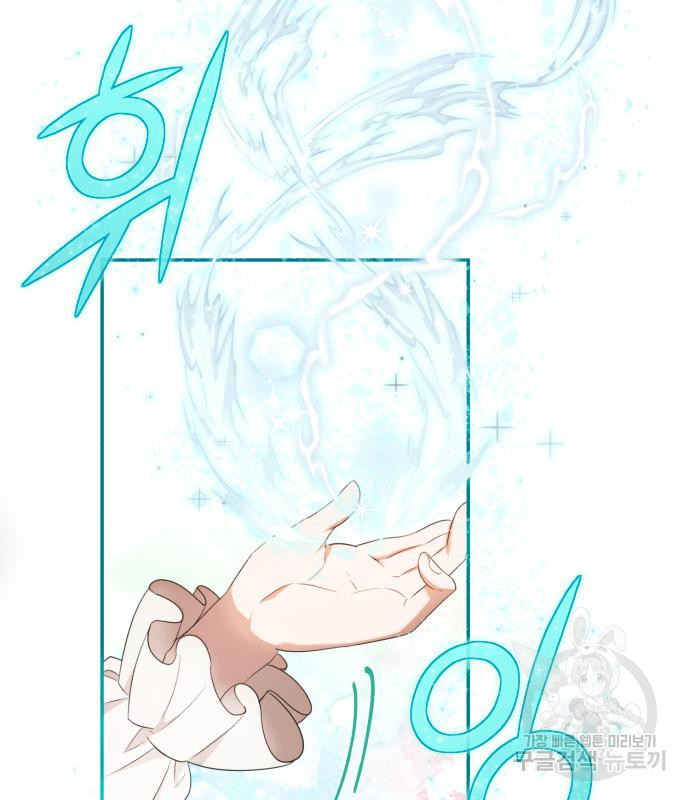 1667178573618svae0wgho8b.jpeg
