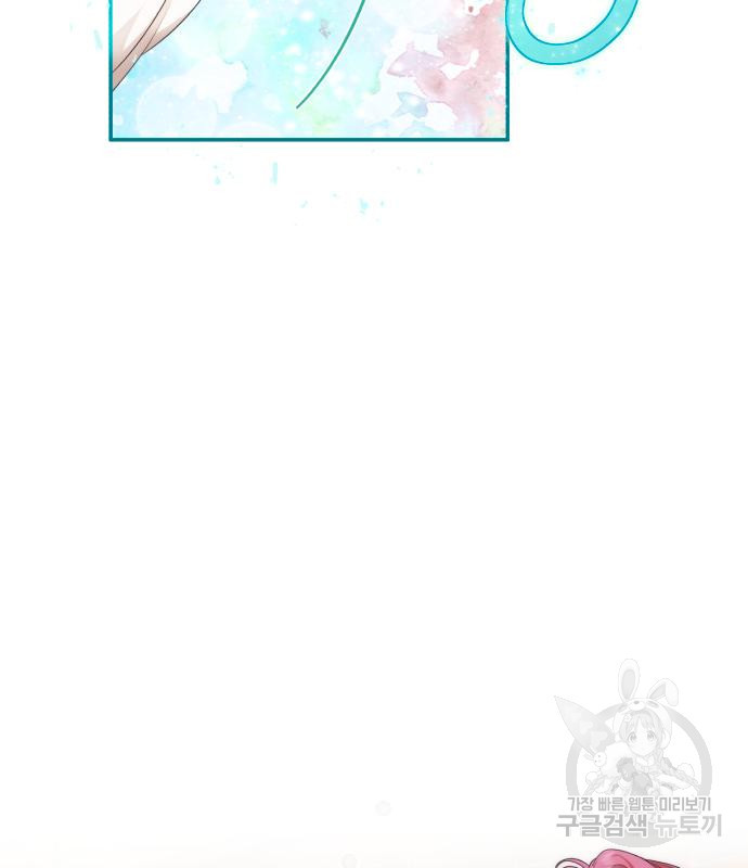 16671785737721csogrywmpy.jpeg
