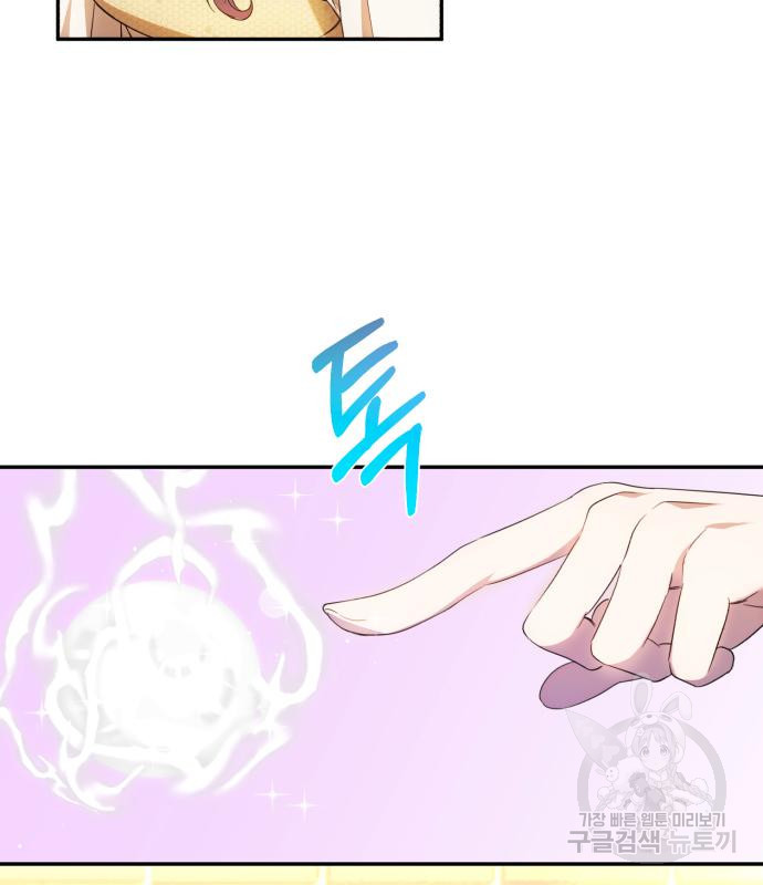16671785751569288hpeuisg.jpeg