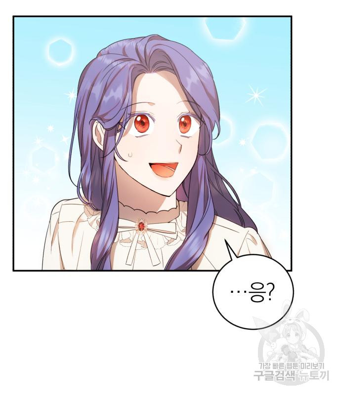 1667178576221chm85yare.jpeg