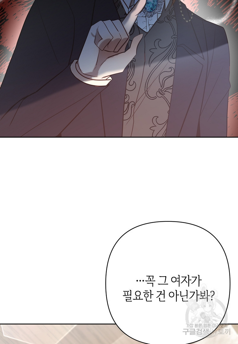 1667180952116h6fs1xsthdq.jpeg