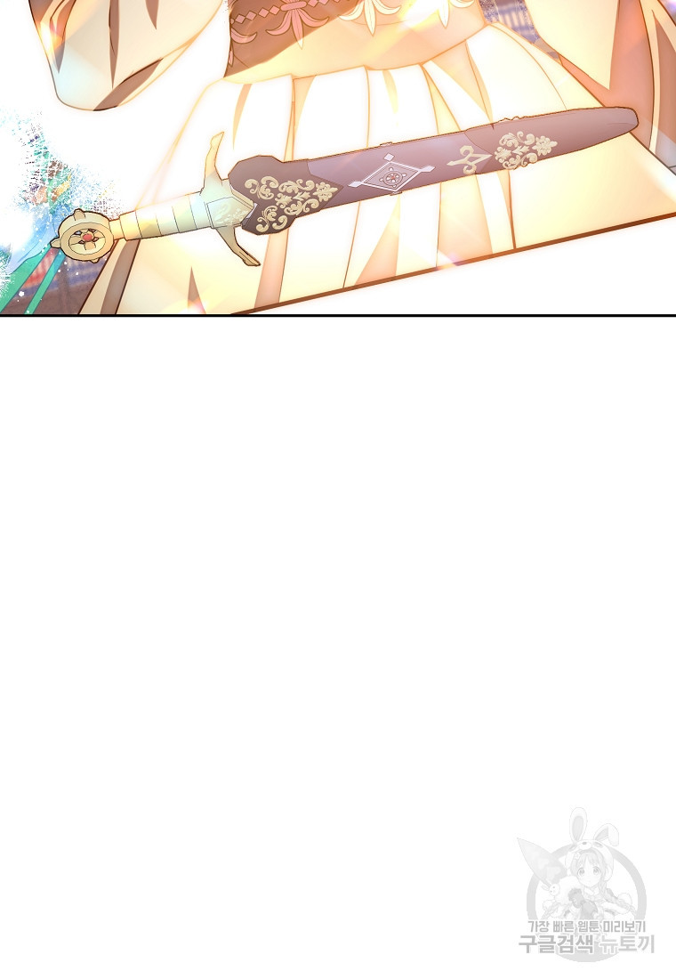 166718101103426sqghgygqf.jpeg