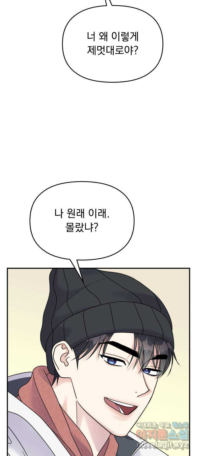 1667180958204wkjmoubnqqb.jpeg