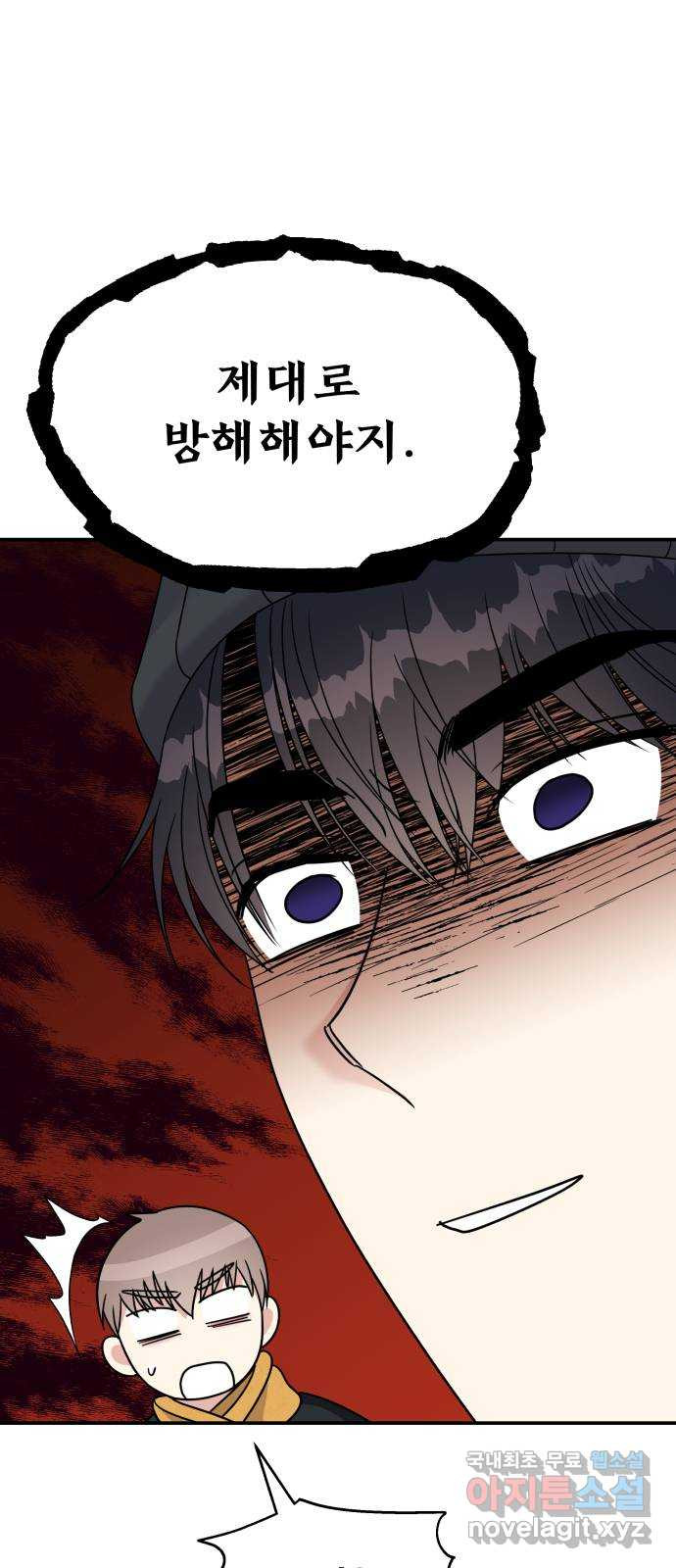 1667180958981d8x6w75cupp.jpeg