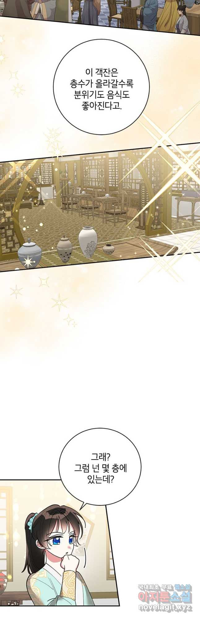 1667179727338luz5y7hy1yd.jpeg